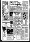 Newark Advertiser Friday 07 December 1990 Page 20