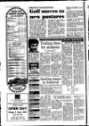 Newark Advertiser Friday 31 May 1991 Page 16