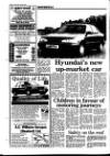 Newark Advertiser Friday 28 June 1991 Page 82