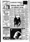 Newark Advertiser Friday 28 January 1994 Page 22