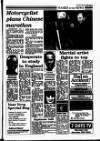 Newark Advertiser Friday 03 February 1995 Page 15