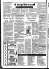 Newark Advertiser Friday 10 November 1995 Page 14