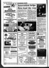 Newark Advertiser Friday 10 November 1995 Page 24