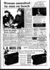 Newark Advertiser Friday 08 December 1995 Page 25