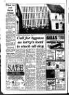 Newark Advertiser Friday 15 December 1995 Page 64
