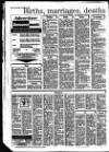 Newark Advertiser Friday 06 December 1996 Page 78