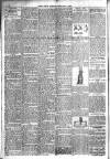 Abingdon Free Press Friday 05 February 1909 Page 2