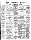 Harborne Herald Saturday 09 September 1893 Page 1