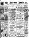 Harborne Herald Saturday 15 May 1897 Page 1