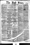 Hull Daily News Saturday 16 June 1855 Page 1
