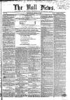 Hull Daily News Saturday 30 June 1855 Page 1