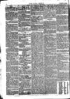 Hull Daily News Saturday 04 August 1855 Page 2