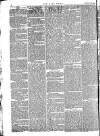 Hull Daily News Saturday 18 August 1855 Page 2