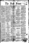 Hull Daily News Saturday 19 March 1859 Page 1
