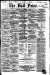 Hull Daily News Saturday 06 October 1860 Page 1