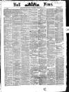 Hull Daily News Saturday 25 March 1871 Page 1