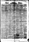 Hull Daily News Saturday 19 February 1876 Page 1