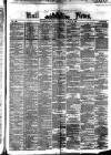 Hull Daily News Saturday 25 March 1876 Page 1