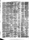 Hull Daily News Saturday 24 June 1876 Page 2
