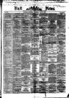 Hull Daily News Saturday 29 July 1876 Page 1