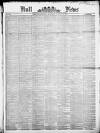 Hull Daily News Saturday 13 January 1877 Page 1