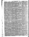 Hull Daily News Saturday 27 April 1878 Page 7