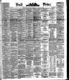 Hull Daily News Saturday 17 January 1880 Page 1