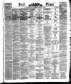 Hull Daily News Saturday 07 January 1882 Page 1