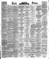 Hull Daily News Saturday 08 July 1882 Page 1