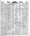 Hull Daily News Saturday 13 January 1883 Page 1