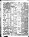 Hull Daily News Saturday 24 June 1893 Page 4