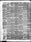 Hull Daily News Saturday 02 December 1893 Page 8