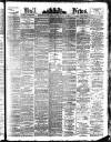 Hull Daily News Saturday 11 May 1895 Page 1