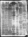 Hull Daily News Saturday 15 June 1895 Page 1