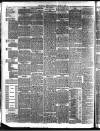 Hull Daily News Saturday 15 June 1895 Page 6