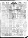 Hull Daily News Saturday 29 June 1895 Page 1
