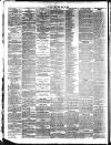 Hull Daily News Saturday 06 July 1895 Page 2