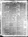 Hull Daily News Saturday 06 July 1895 Page 8