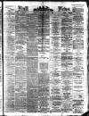 Hull Daily News Saturday 31 August 1895 Page 1