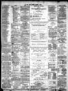 Hull Daily News Saturday 04 January 1896 Page 7