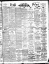 Hull Daily News Saturday 25 July 1896 Page 1
