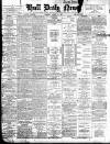 Hull Daily News Wednesday 13 January 1897 Page 1