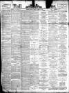 Hull Daily News Saturday 16 January 1897 Page 1