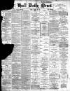 Hull Daily News Friday 22 January 1897 Page 1