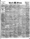 Hull Daily News Saturday 18 March 1899 Page 1