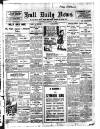 Hull Daily News Wednesday 12 January 1910 Page 1