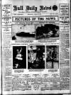 Hull Daily News Wednesday 24 April 1912 Page 1