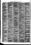 Llanelly and County Guardian and South Wales Advertiser Thursday 19 August 1869 Page 6