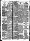 Llanelly and County Guardian and South Wales Advertiser Thursday 03 February 1870 Page 8