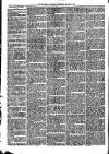 Llanelly and County Guardian and South Wales Advertiser Thursday 04 August 1870 Page 6